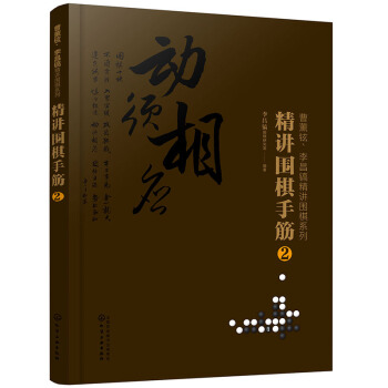 ޹C怾vϵ--vֽ.2