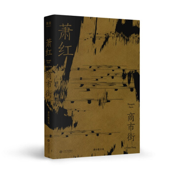 н֣ʒtо(hu)؄e]Ƭo(j)棩