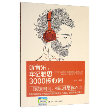  (l)ӛ˼3000~