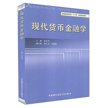 F(xin)؛ŽڌW(xu)/ʡߵȌW(xu)ʮ塱ʡҎ(gu)̲