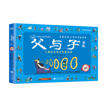 cȫɫע棨vһ(du)ֱݵĸ֮gĹӸܸۣ [7-10q]