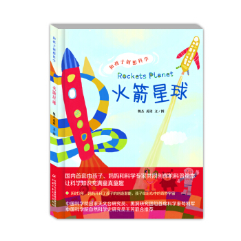 ͺӄ(chung)ƌW(xu)ϵУпԺ(gu)_(ti)ڶоF(tun)ϯƌW(xu)]
