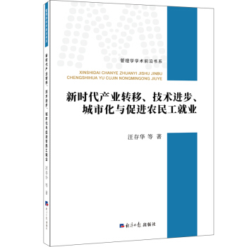 r(sh)a(chn)I(y)D(zhun)g(sh)M(jn)лcM(jn)r(nng)񹤾͘I(y)
