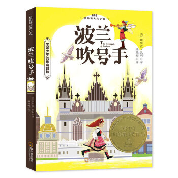 m̖(ho)֣~ͯČW(xu)(jing)x(gu)СW(xu)x(sh)Ŀɭ~(y)ͯ(sh)
