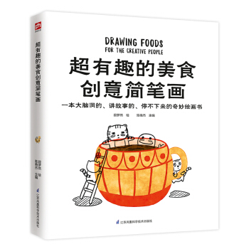 Ȥʳ(chung)⺆(jin)P