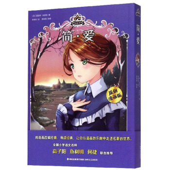 ۣԭ(chung)棩/ȶϵ