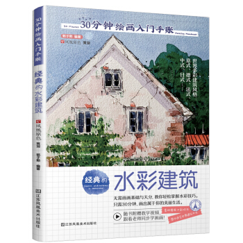 30LT~ (jng)ˮʽֻ30߼ˮL񼼷[罨L⣩