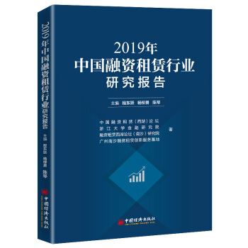 2019ЇYUИI(y)о (jng)W YU