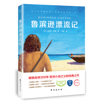 IdƯӛ ¾СW(xu)ZĽ̲꼉(j)]Ŀbʲذȫg