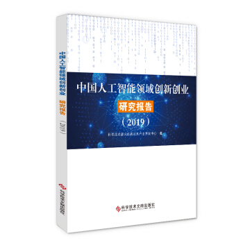 Ї˹I(chung)(chung)I(y)о棨2019