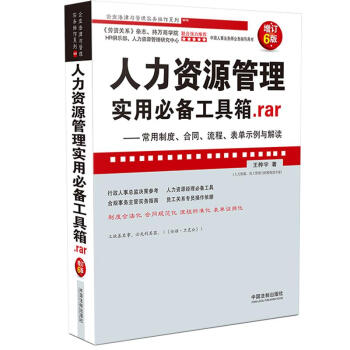 YԴ팍(sh)ñ؂乤.rarƶͬʾcxӆ6棩