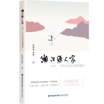 潭Դ˼ңdһ(g)׌ӛסl(xing)ĵط