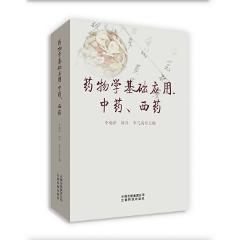 ˎW(xu)A(ch)(yng).ˎˎ