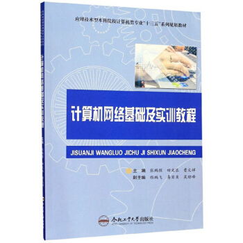 ӋC(j)W(wng)j(lu)A(ch)(sh)Ӗ(xn)̳