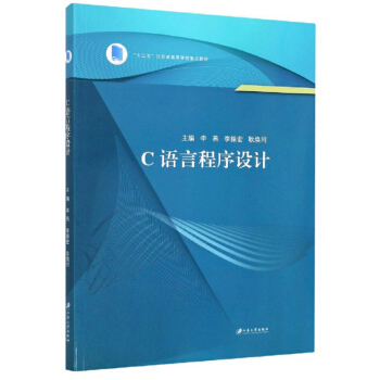 CZԳO(sh)Ӌ/ʮ塱KʡߵȌWУc̲