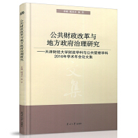 ؔ(ci)ĸcطоؔ(ci)(jng)W(xu)ؔ(ci)W(xu)cW(xu)2016W(xu)g(sh)Փļ