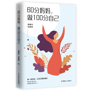 60֋100Լ