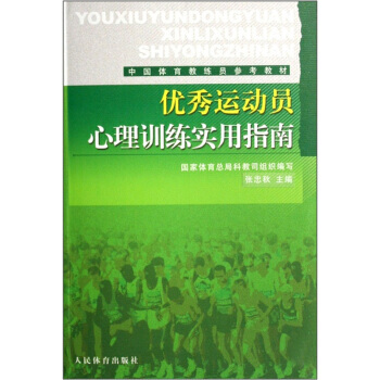 (yu)\(yn)ӆTӖ(xn)(sh)ָ--Їw̾T̲
