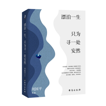 Ưһֻ錤һ̎Ȼ