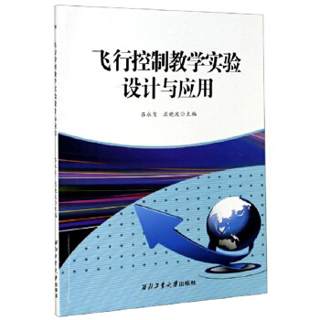 wпƽ̌W(xu)O(sh)Ӌc(yng)