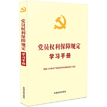 h(ni)Ҏ(gu)W(xu)(x)փϵСhT(qun)Ҏ(gu)W(xu)(x)փԡ(j)Їa(chn)hhT(qun)ϗlطMxel