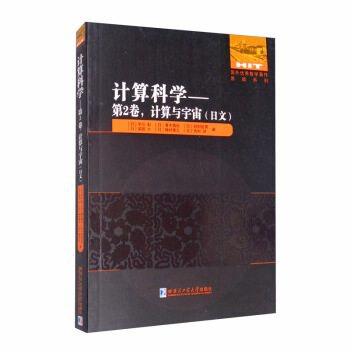 ӋƌW(xu).2Ӌc棨ģ