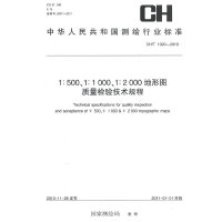 1:5001:10001:2000ΈD|(zh)z(yn)g(sh)Ҏ(gu)