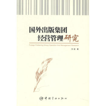 漯F(tun)(jng)Iо