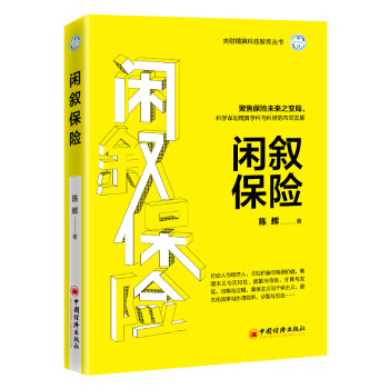 eU(xin) ۽U(xin)δ(li)֮׃ƌW(xu)\W(xu)cеĲְl(f)չ