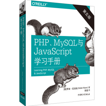 PHPMySQLcJavaScriptWփ