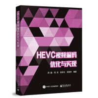 HEVCҕla(yu)cF