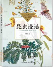 x(chng)Ԓ(hu)СW(xu)xָ(do)Ŀ䛡СW(xu)