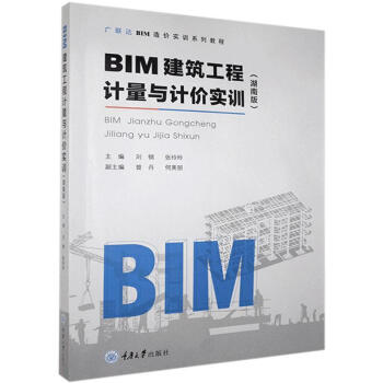 BIMӋcӋrӖϰ棩