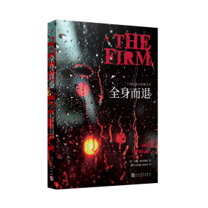 ȫˣ@СfҼsɭķN150fռ~sr󡷕Nаǰ_(d)4