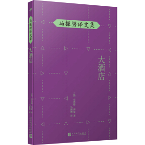 RGgļƵ꣨(gu)Сf(shu)Zؐ(jing)Ʒ