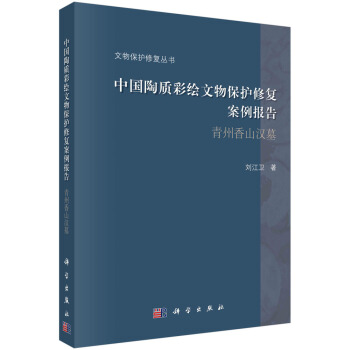 Ї|(zh)Lﱣo(h)ޏ(f)(bo)桪ɽhĹ