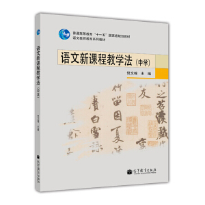 �Z�����n�̽̌W�����ЌW��