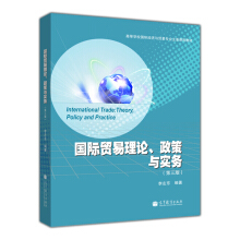 (gu)HQ(mo)Փc(sh)(w)棩ͽ̎n