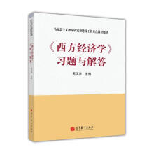 (jng)W(xu)(x)}c