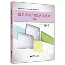 Ϣϵy(tng)c(sh)(j)켼g2棩