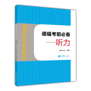 ¸ǰ؂䡪 MP3P