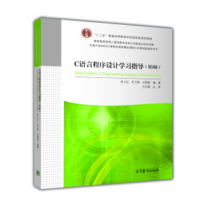 CZԳO(sh)Ӌ(j)W(xu)(x)ָ(do)2棩