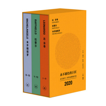 ɫľ޽ˇ(f)dܣ_(d)桢쳠_(ki)_Ʒx՚v2020꣩