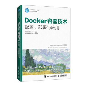 Dockerg(sh) c(yng)