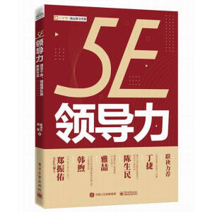 5EI(lng)(do)wx܈F꠵Ľ̾