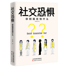 罻֑֣㵽ʲôxģܸ㶨H罻ϵKߵփ(c)