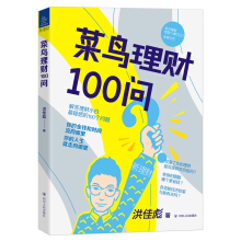 Bؔ100ĽX͕rg,ؔTzuiPĵ100}