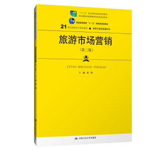 ЈIN棩21o(j)ߌҎ(gu)̲ġcƵϵʮ塱I(y)Ҏ(gu)̲ (jng)ȫI(y)̲ČίTͨߵȽʮһ塱ҼҎ(gu)̲ģ