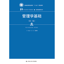 W(xu)A(ch)ڶ棩(21o(j)ߌҎ(gu)̲ġ(jng)Q(mo)ͨϵͨߵI(y)ʮ塱Ҏ(gu)̲)
