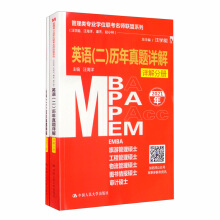 I(y)W(xu)λ(lin)(lin)ϵУW(xu)˽wС֣ӢZv}MBA/MPA/MPAcc/MEMȹ(lin)